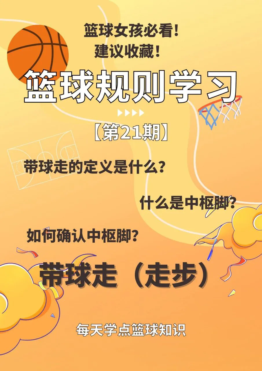 如何通过小组训练提高团队协作能力_1